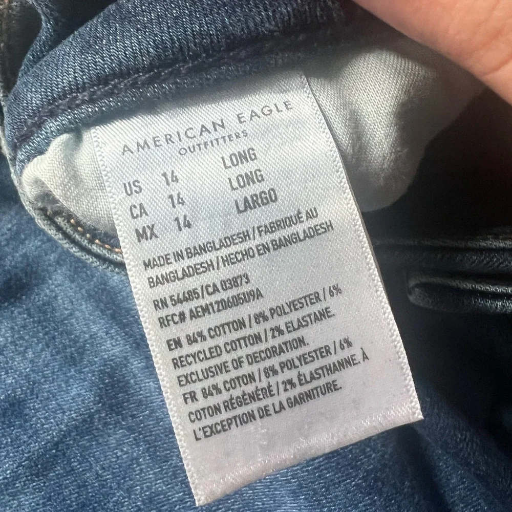 American Eagle Light Blue Stretch Jeans - Picture 3 of 3